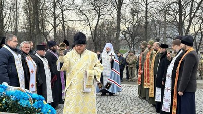 голодомор голодомор