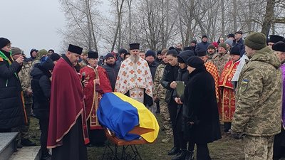 На Тернопільщині попрощалися із загиблим військовослужбовцем