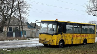 Поранені залізничники та Дружківка добу без світла: головні новини Донецької та Луганської областей 13 січня