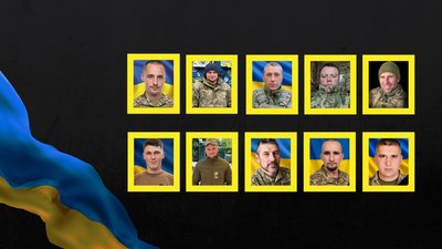 смерть,військові
