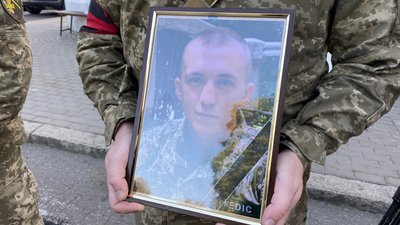 Полтавець Ілля Босенко загинув під час захисту України у Донецькій області Полтавець Ілля Босенко загинув під час захисту України у Донецькій області