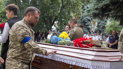 В Одесі попрощались з поліцейським, який загинув на війні В Одесі попрощались з поліцейським, який загинув на війні