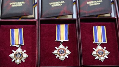 Ордени "За мужність", Луцька громада
