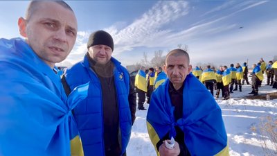 Під час обміну з полону звільнили ? військових із Волині. Що про них відомо Під час обміну з полону звільнили ? військових із Волині. Що про них відомо