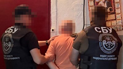 Херсон, колабораціонізм, підозра, СБУ, "обласна бібліотека для юнацтва»