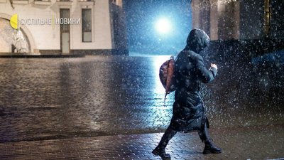 У Києві випав перший сніг. Як це виглядає У Києві випав перший сніг. Як це виглядає