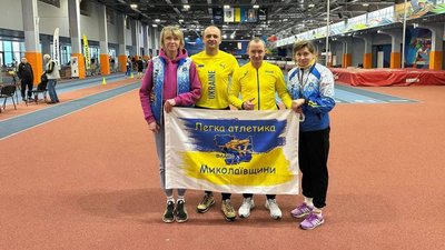 легкая атлетика николаев