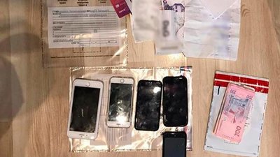 Більше сотні ошуканих: трьох лучан затримали за продаж неіснуючого одягу Більше сотні ошуканих: трьох лучан затримали за продаж неіснуючого одягу