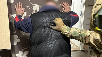 затримання