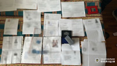 Документи, підроблені довідки ВЛК