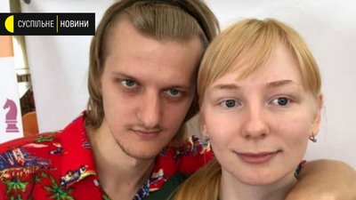 Загинув український шахіст, який втрапив у скандал, зігравши за Росію