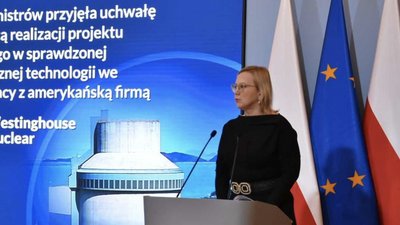 Перша атомна електростанція в Польщі буде побудована за технологією американського реактора