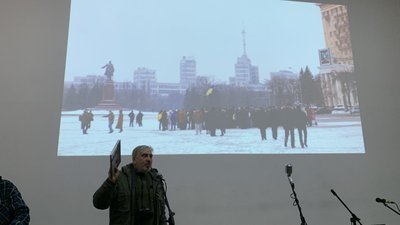 майдан у харкові майдан у харкові