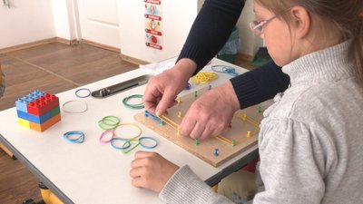 Там, де вчать бачити. Як працює Вигодська спецшкола для дітей з порушенням зору Там, де вчать бачити. Як працює Вигодська спецшкола для дітей з порушенням зору