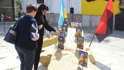 Відкриття тимчасового меморіалу Відкриття тимчасового меморіалу