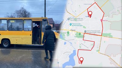 У Рівному запускають новий маршрут. Мер назвав дату