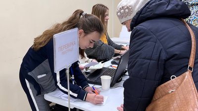 У Тернополі волонтерили школярі