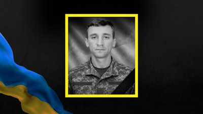 Ярослав Костишин, Франківщина