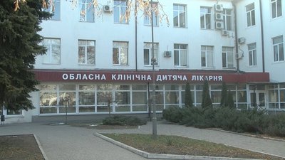 Стан поранених 16 вересня