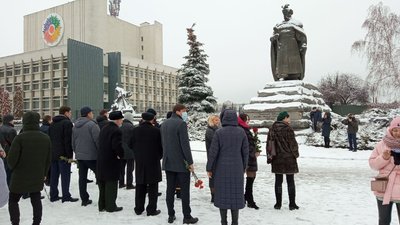 покладання покладання