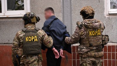 Налагодили збут наркотиків: у Запоріжжі повідомили про підозру трьом місцевим жителям Налагодили збут наркотиків: у Запоріжжі повідомили про підозру трьом місцевим жителям