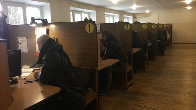 Дві тисячі вінничан перебувають на обліку як безробітні. Яких вакансій потребують роботодавці Дві тисячі вінничан перебувають на обліку як безробітні. Яких вакансій потребують роботодавці