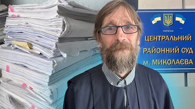 Судові справи, які тривають понад 10 років: чому затягується їхній розгляд

