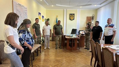 Державні нагороди