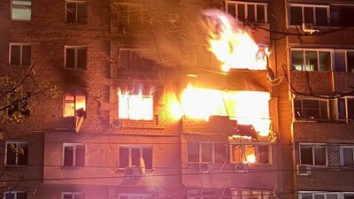 Наслідки атаки по Дніпру 23 квітня