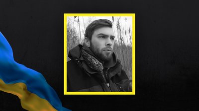 Волинь загиблі Волинь загиблі