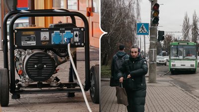 Знеструмлення у Рівному