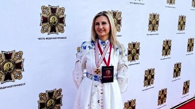 Орден Святого Пантелеймона