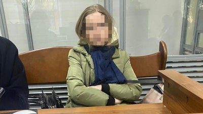Вчительку київської гімназії підозрюють у виправдовуванні агресії РФ