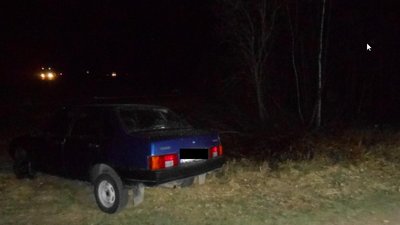 На Рівненщині хлопця судитимуть за вбивство таксиста На Рівненщині хлопця судитимуть за вбивство таксиста