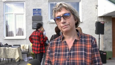 Вчитителька Вчитителька