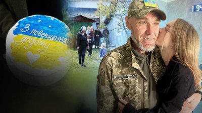 Володимир Кутовий, звільнений з полону РФ, ветеран