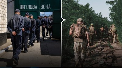 Засуджені долучаються до ЗСУ