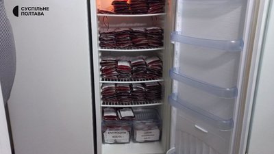 У Полтаві збільшилася потреба у донорах крові У Полтаві збільшилася потреба у донорах крові