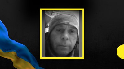На Покровському напрямку загинув боєць з Франківщини Володимир Зварич