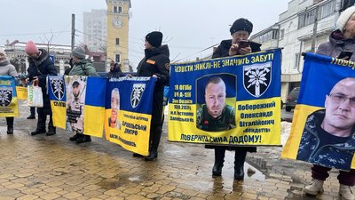 184 акція "Поверніть героїв з полону. Знайдіть безвісти зниклих", Хмельницький