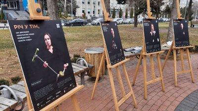 всеукраїнська акція "16 днів проти насилля" всеукраїнська акція "16 днів проти насилля"
