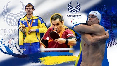 На Паралімпійських іграх Полтавщину представлятимуть 15 спорсменів: перелік