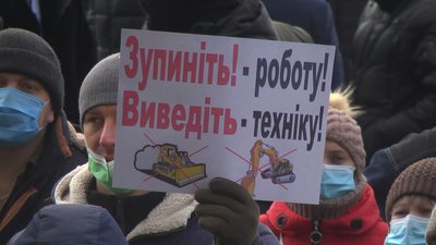 Мешканці Вільнянського району влаштували акцію протесту під стінами ЗОДА Мешканці Вільнянського району влаштували акцію протесту під стінами ЗОДА