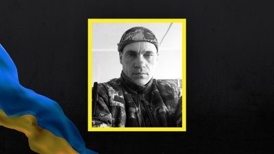 Волинь загиблі Волинь загиблі