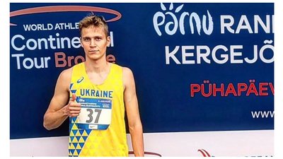 Степанов, Дніпропетровщина