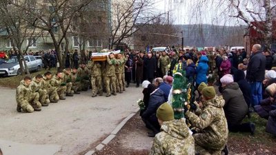 Більше двох років без вироку: чому справа про вбивство прикордонника на Закарпатті досі на розгляді Більше двох років без вироку: чому справа про вбивство прикордонника на Закарпатті досі на розгляді