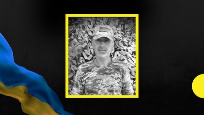 На Бахмутському напрямку загинув прикордонник з Франківщини Іван Романюк