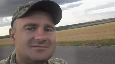 Два місяці повномасштабної війни. Загиблі герої Вінниччини Два місяці повномасштабної війни. Загиблі герої Вінниччини