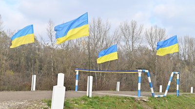 На Закарпатті відкрили реконструйовану дамбу На Закарпатті відкрили реконструйовану дамбу