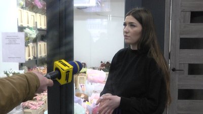 Ціни, квіти, скільки коштують, букет, День закоханих Ціни, квіти, скільки коштують, букет, День закоханих